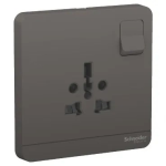 Clipsal AvatarOn International Socket - Image 2