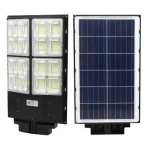 Coarts Abs Solar Street Light 400w (Hawk Series)