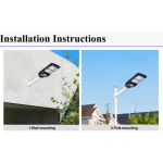 Coarts Solar Street Light Black Body 60w - Fl-025 - Image 2