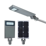 Coarts Project Series 40w Solar Light