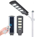 Coarts Econo 120W Solar Street Light