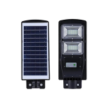 Coarts Solar Street Light Black Body 60w - Fl-025