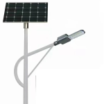 Coarts Split Panel Solar Street Light 60w - Fl-600