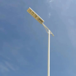 Coarts Aluminium Solar Street Light 180w - Image 3