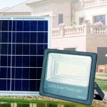 Coarts Solar Flare Flood Light 60W