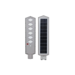 Coarts Solar Abs Street Light 300w - Image 2