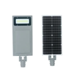 Coarts Project Series Solar Light 60w